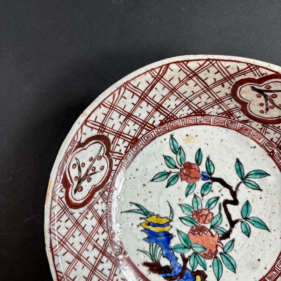 59 伊万里 有田 皿 小皿 九谷 鍋島 中国 2026年最新】Yahoo