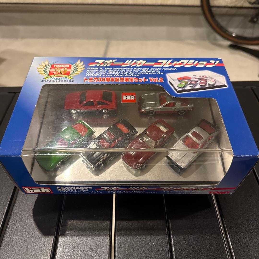 未開封 トミカ スポーツカーコレクション トミカ30周年記念限定セット
