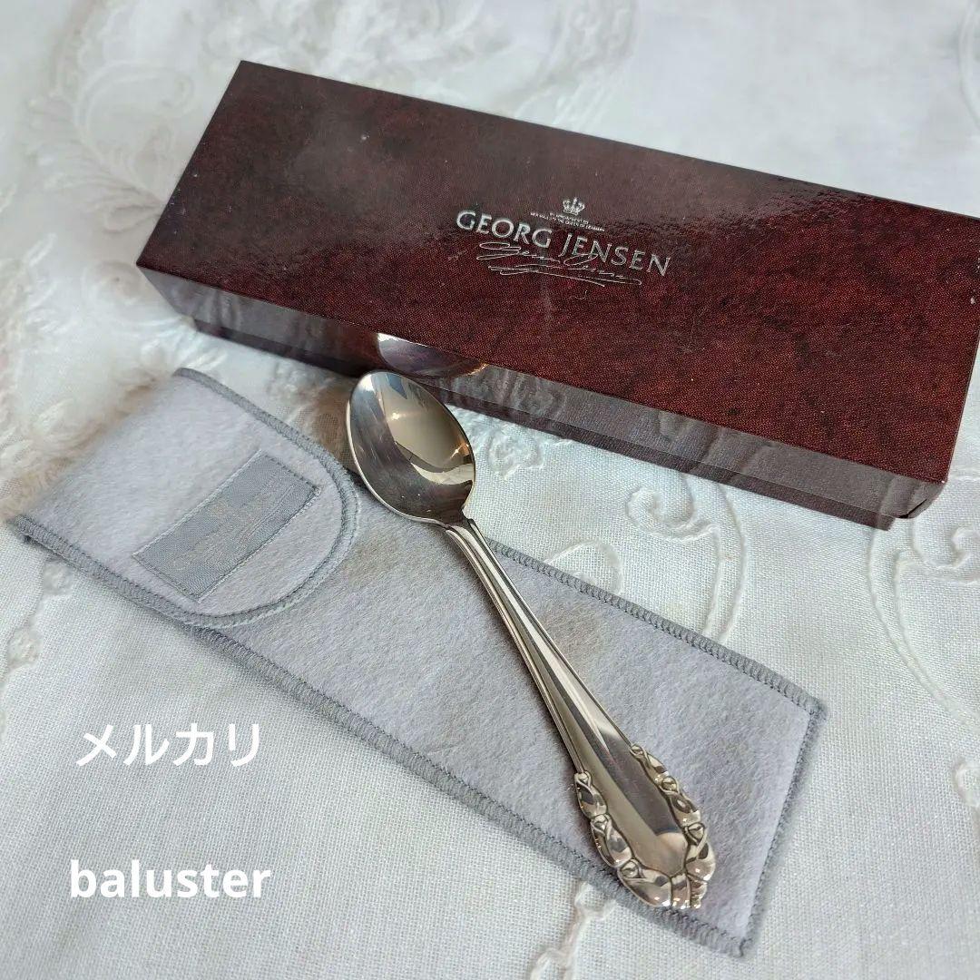 ジョージ・ジェンセン　リリー・オブ・ザ・バレー　純銀製　スプーン デンマーク Georg Jensen ”Lily of the Valley” 純銀製ティースプーン