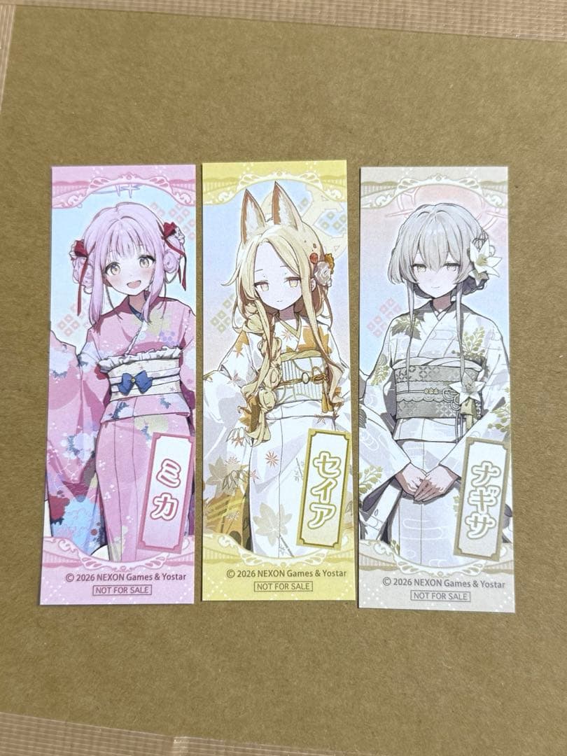 ブルアカ ティーパーティ 浅草 さんぽ 特典 千社札ステッカー - メルカリ