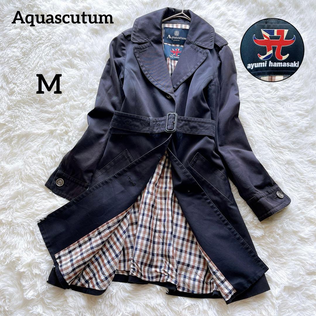 アクアスキュータム トレンチコート 浜崎あゆみ コラボ ネイビー