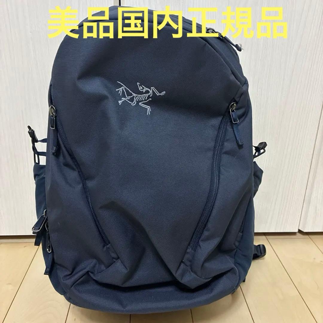 美品国内正規品 アークテリクス マンティス26 ブラックサファイア