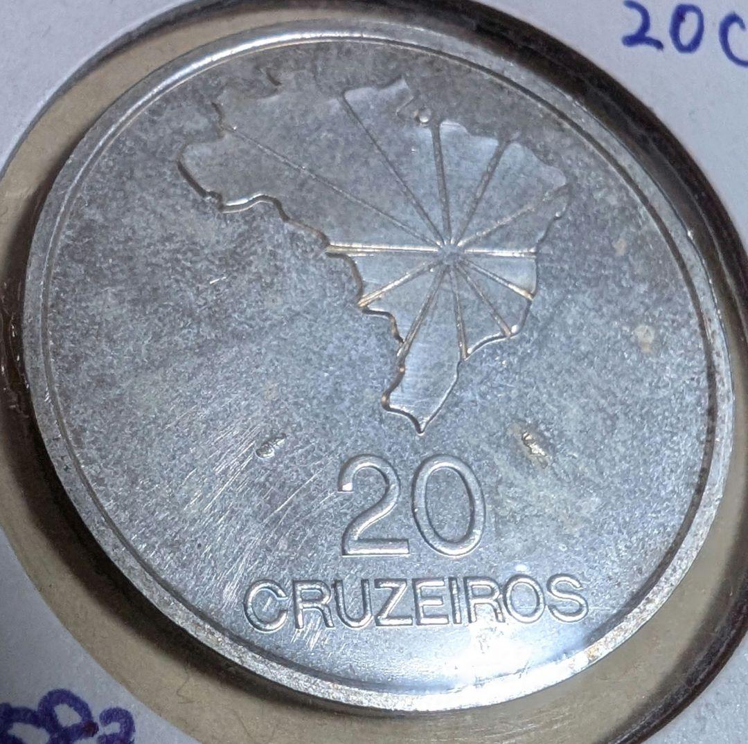 1972年 ブラジル銀貨 20クルゼイロ 独立150周年記念銀貨 銀900 - メルカリ