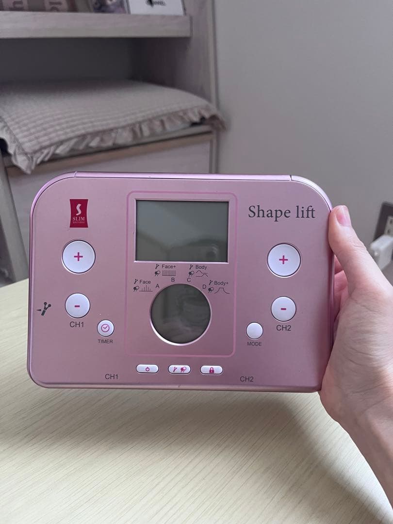 スリムビューティーハウス シェイプリフト