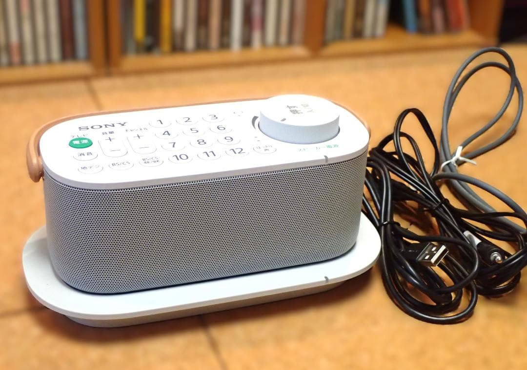 SONY 手元スピーカー　SRS-LSR200 SRS-LSR200 特長 : その他の特長 | アクティブスピーカー／ネック