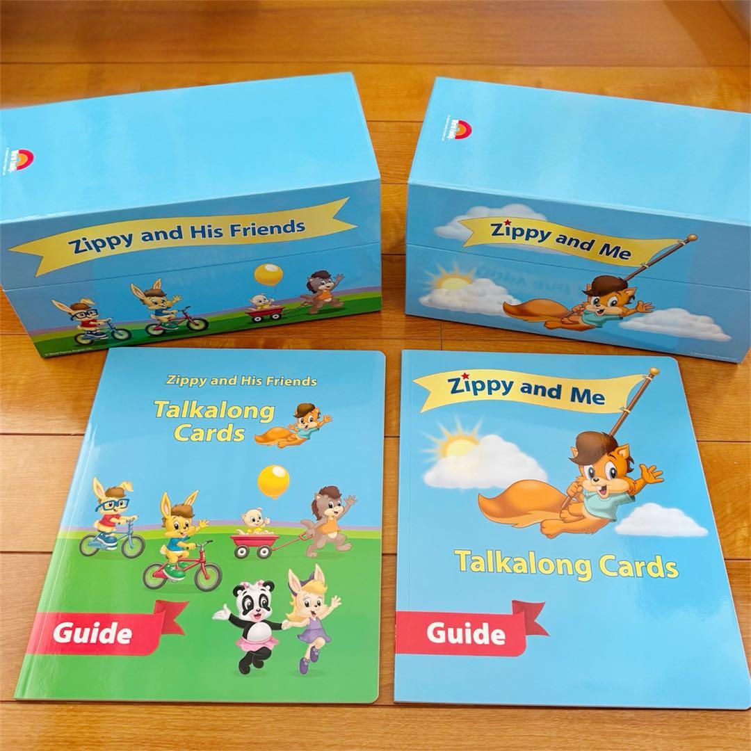 Zippy and Me/Zippy and his friendトークアロング - メルカリ