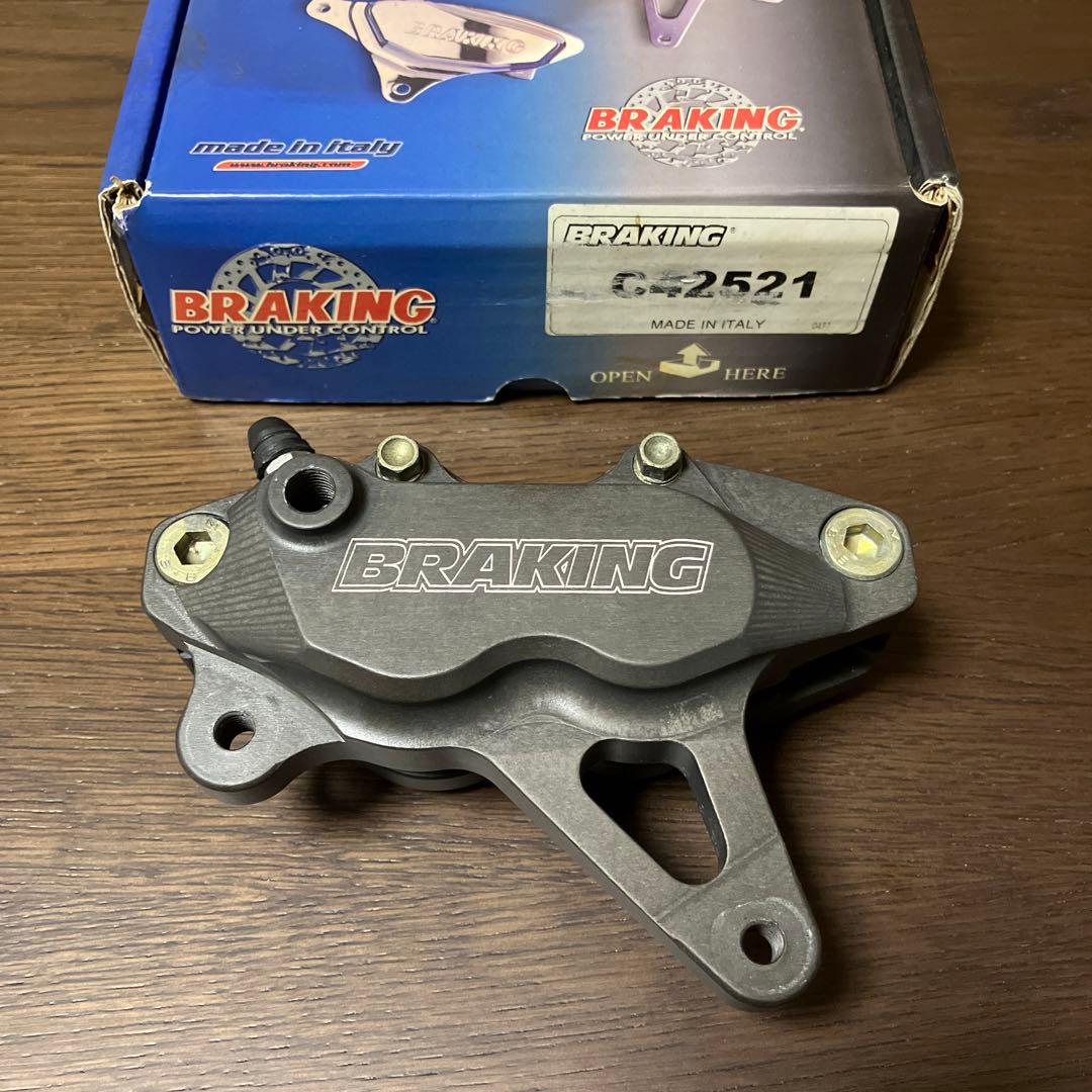 希少】BRAKING ブレーキ キャリパー KLX250用 - メルカリ
