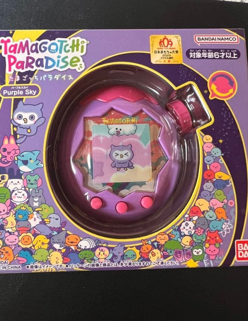 本日発送新品未開封】たまごっちパラダイス パープルスカイ - メルカリ
