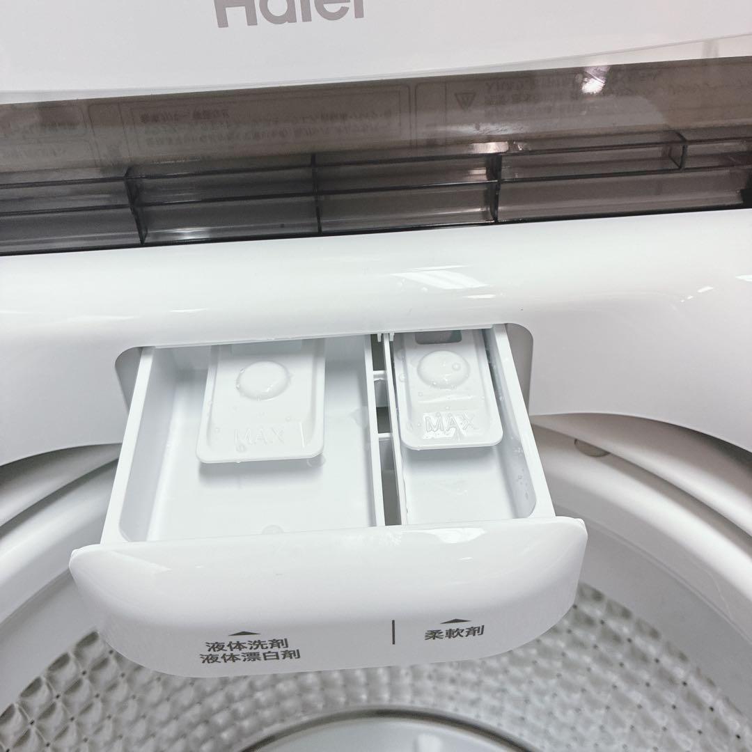 ◇大阪府神戸市配達無料！5ヶ月保証◇2024年ハイセンス冷蔵庫◇