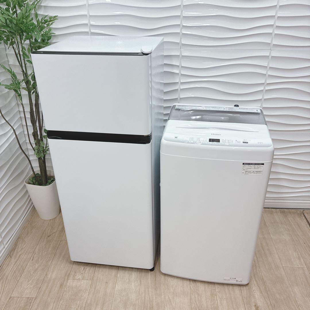 ◇大阪府神戸市配達無料！5ヶ月保証◇2024年ハイセンス冷蔵庫◇