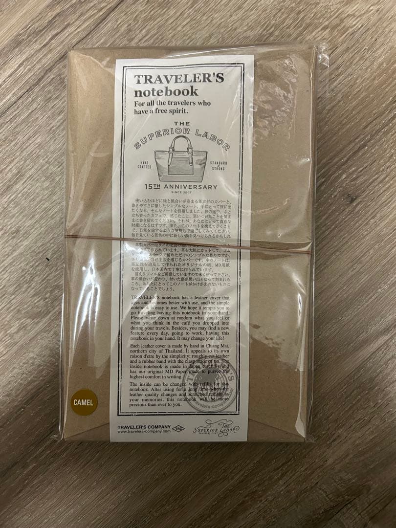 【完売品】トラベラーズノート TSL 15周年 キャメル レア 貴重 The Superior Labor 15th Anniversary Collaboration with TRAVELER'S