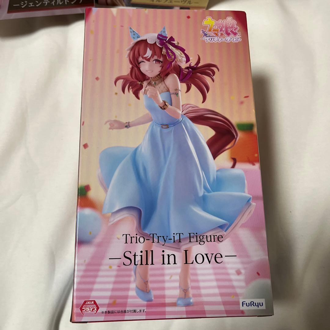 ウマ娘 ROUND1限定 オルフェーヴル スティルインラブ ジェンティル