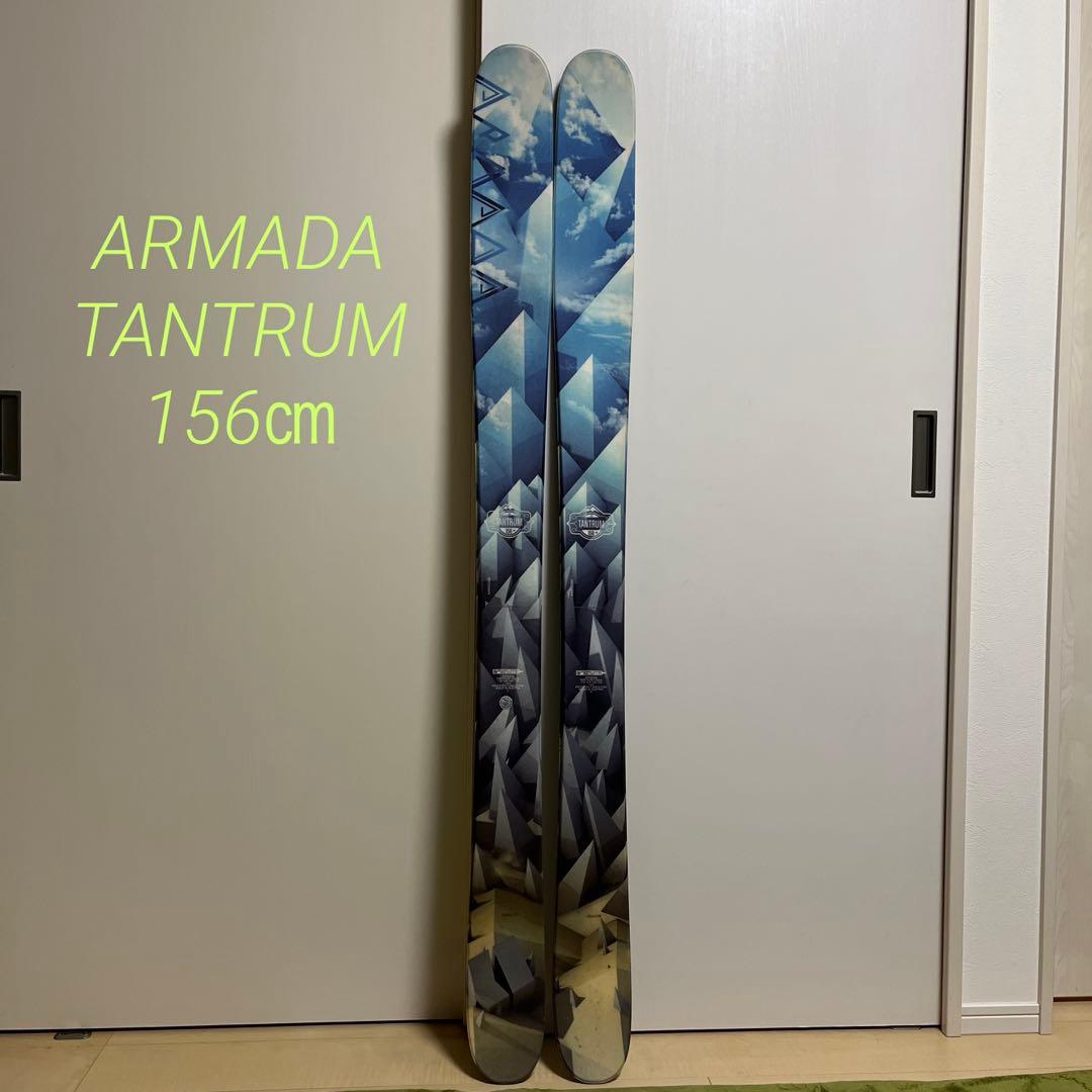 ARMADA TANTRUM 156㎝ スキー板 - メルカリ