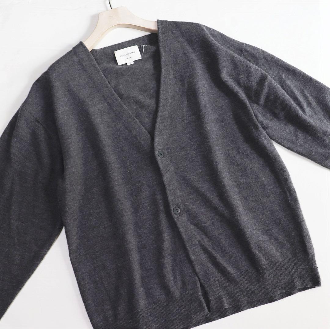 《STILL BY HAND》未使用 シルクウール ニットカーディガン 2(L)