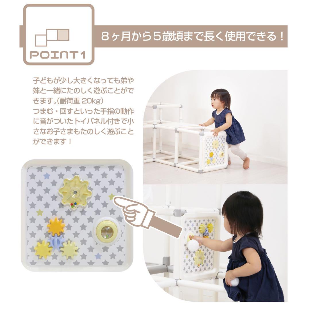 へんしん！おりたたみ わんぱくスライダージム ロングスロープ - メルカリ