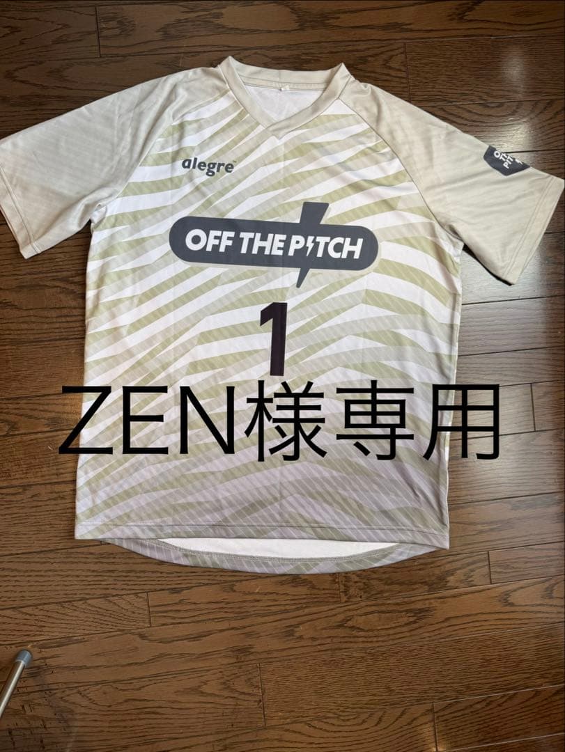 ZEN様専用】ソサイチ・フットサル チームユニフォーム10枚 - メルカリ