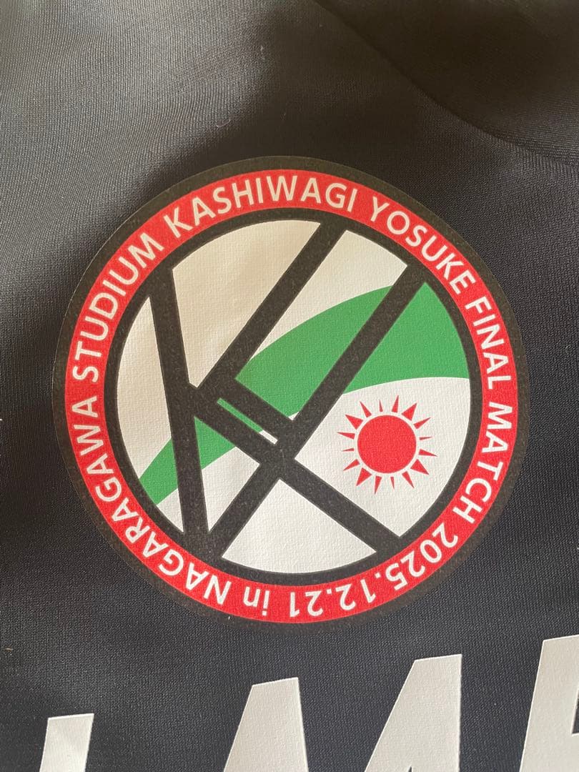 スボルメ ジャージ トップ FC岐阜 - メルカリ