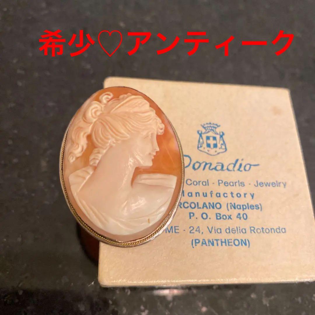 希少♡箱付き】アンティーク Donadio カメオ ブローチ ペンダント