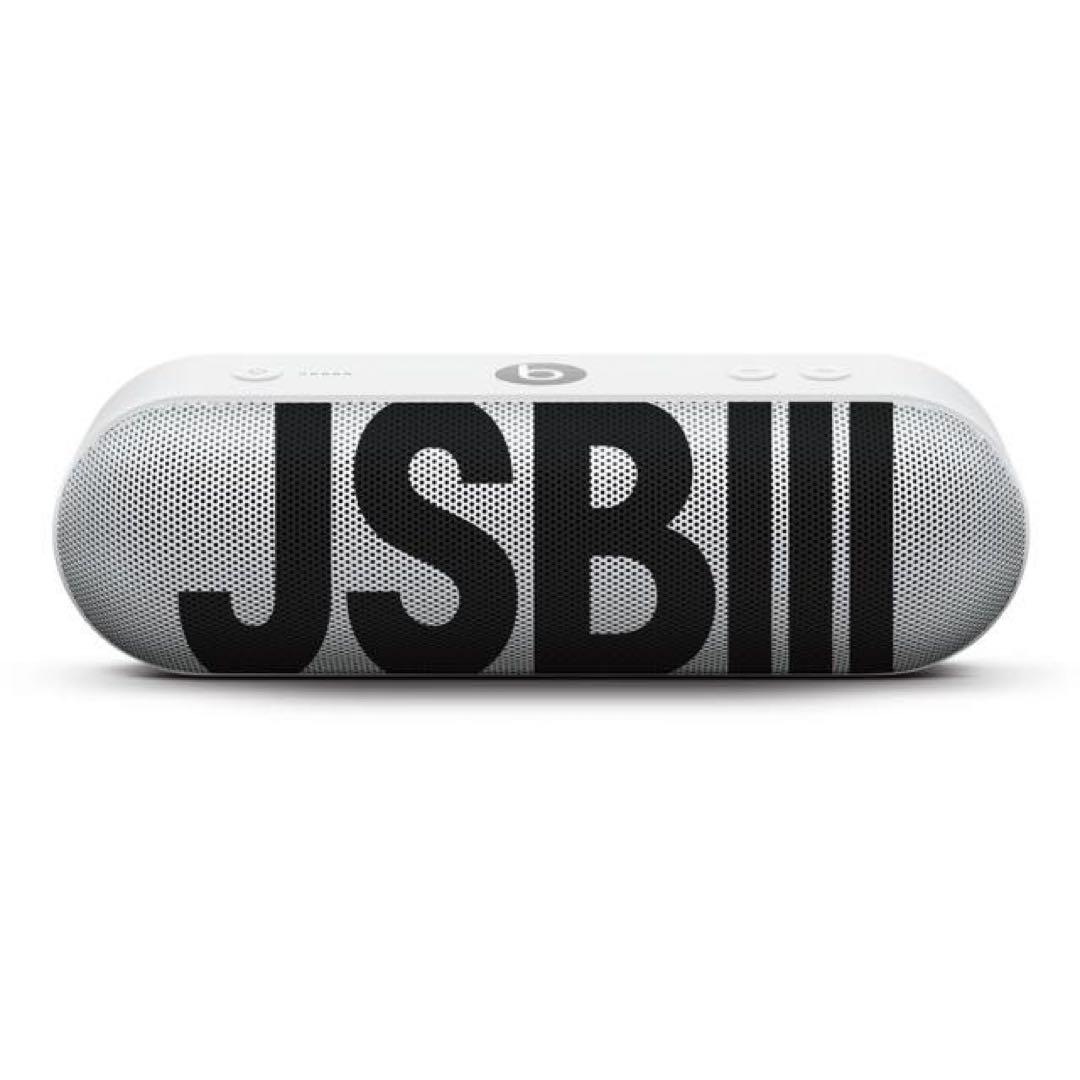 JSB beatspill+ ホワイト Caixa de Som portátil Beats Pill+, Bluetooth, Branca - Ibyte