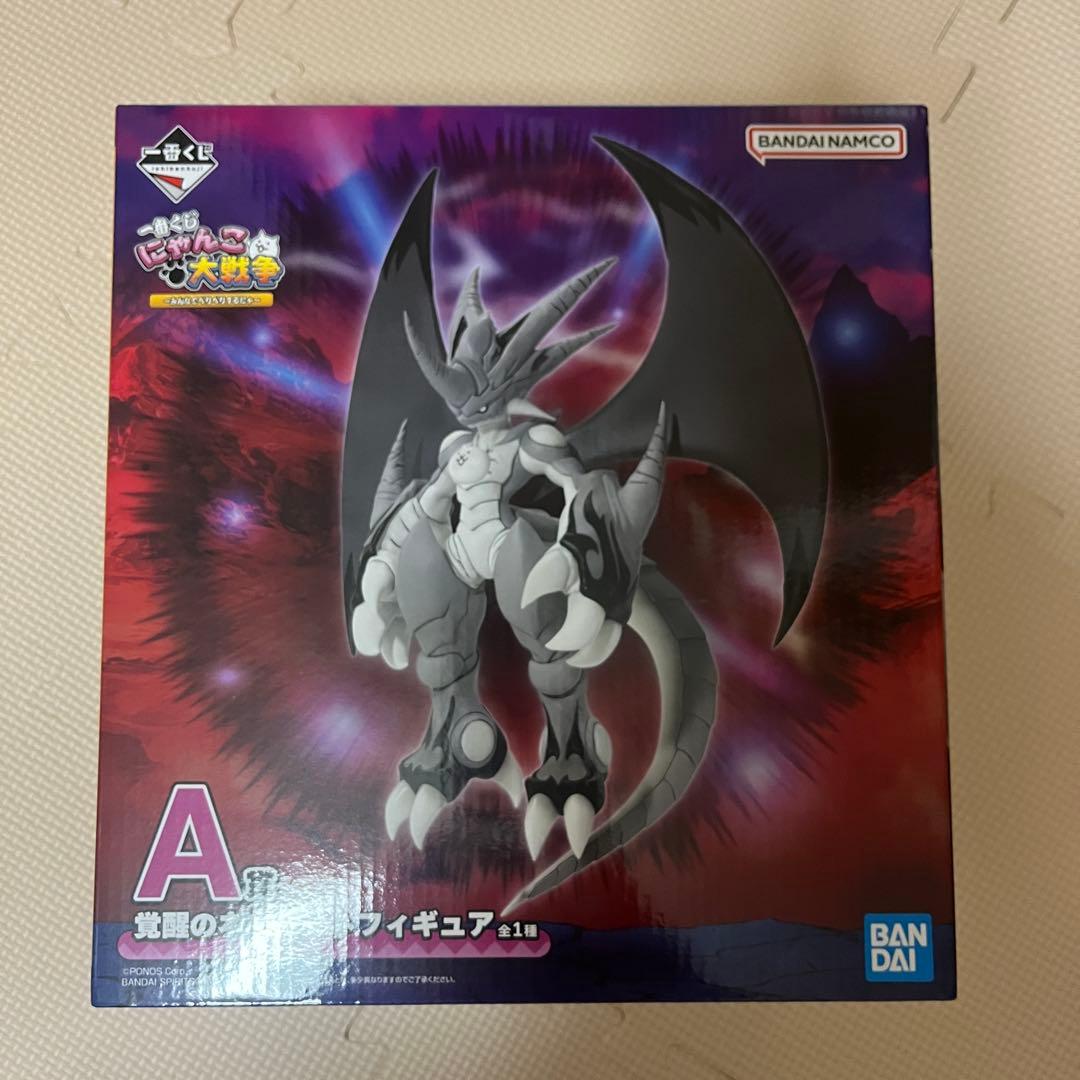 にゃんこ大戦争 一番くじ a賞 ネコムート フィギュア みんなでぺりぺり