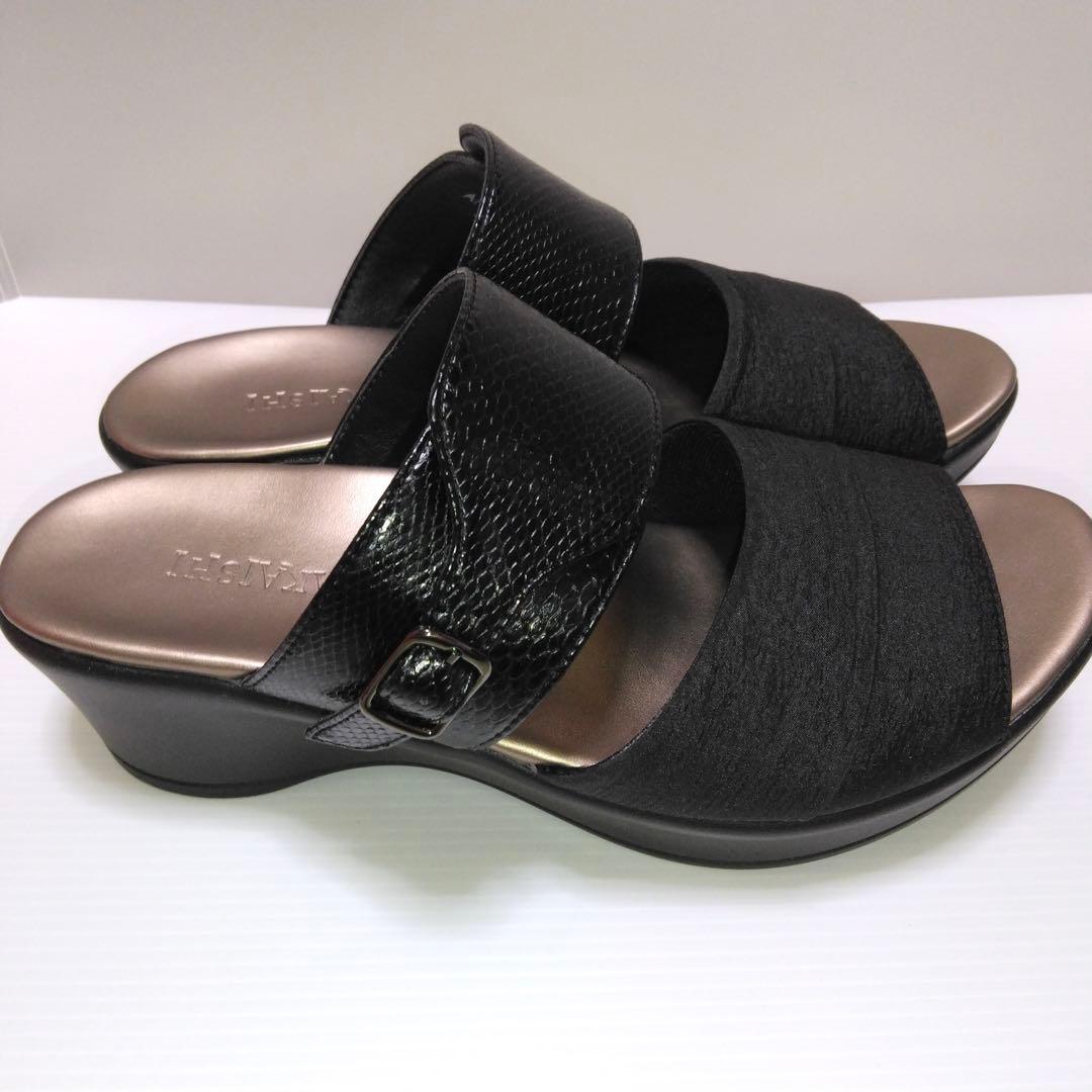 AKAISHI アーチフィッター ダブルベルトミュール 130 L - メルカリ