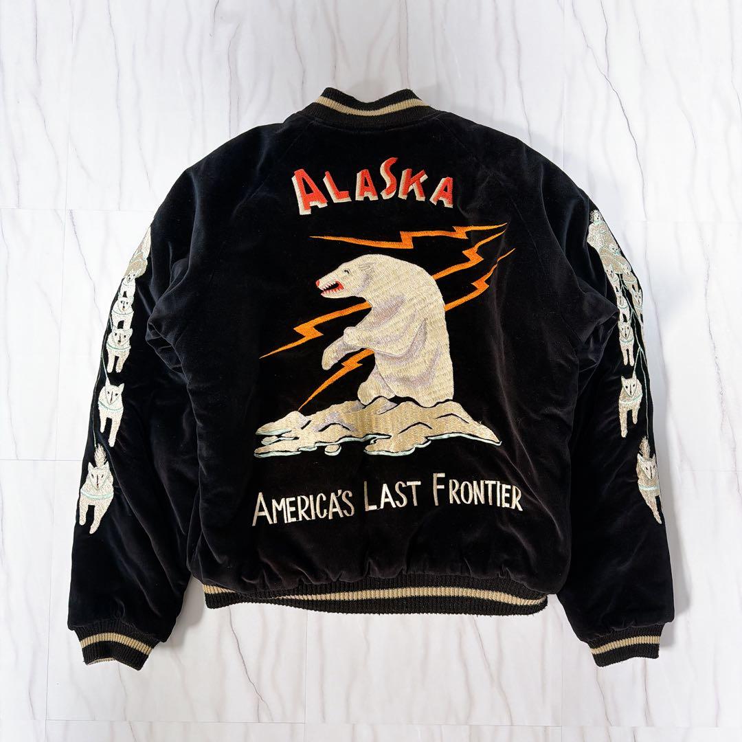 テーラー東洋 アラスカ 別珍 リバーシブルスカジャン 白熊 狼 犬ぞり