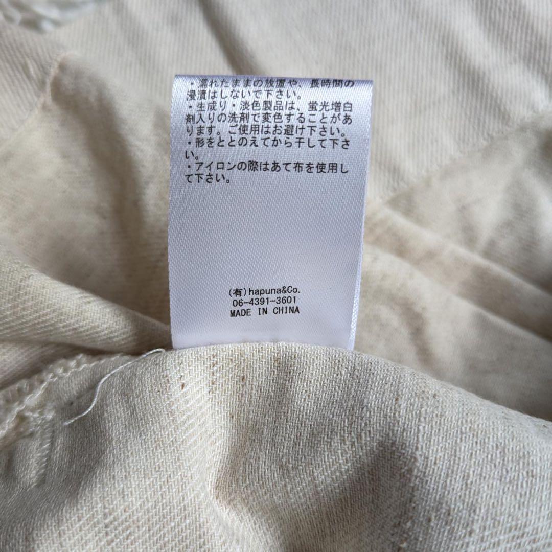 《新品タグ付》tumugu:/ツムグ　6.5ozコットンリネンデニム　ジャケット