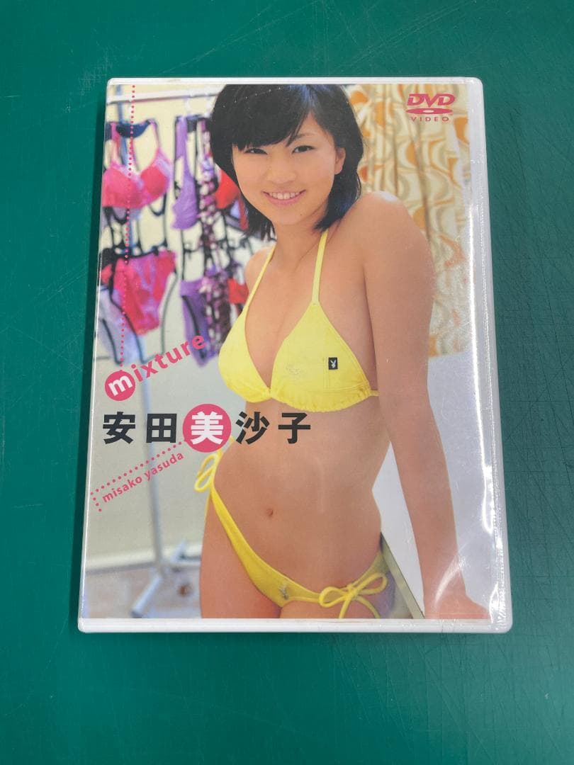 ※たしろ※【希少】　安田美佐子のDVDセット　全29枚