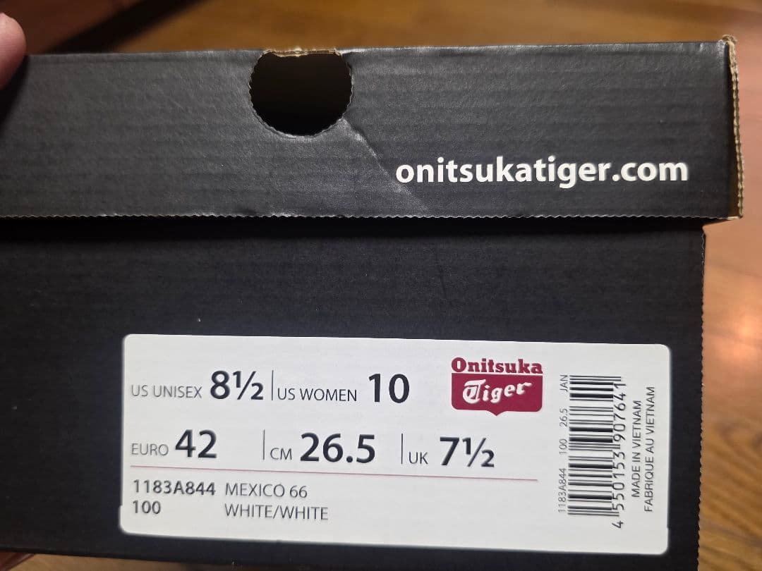 オニツカタイガー メキシコ66 MEXICO 66 ホワイト 26.5cm 新品