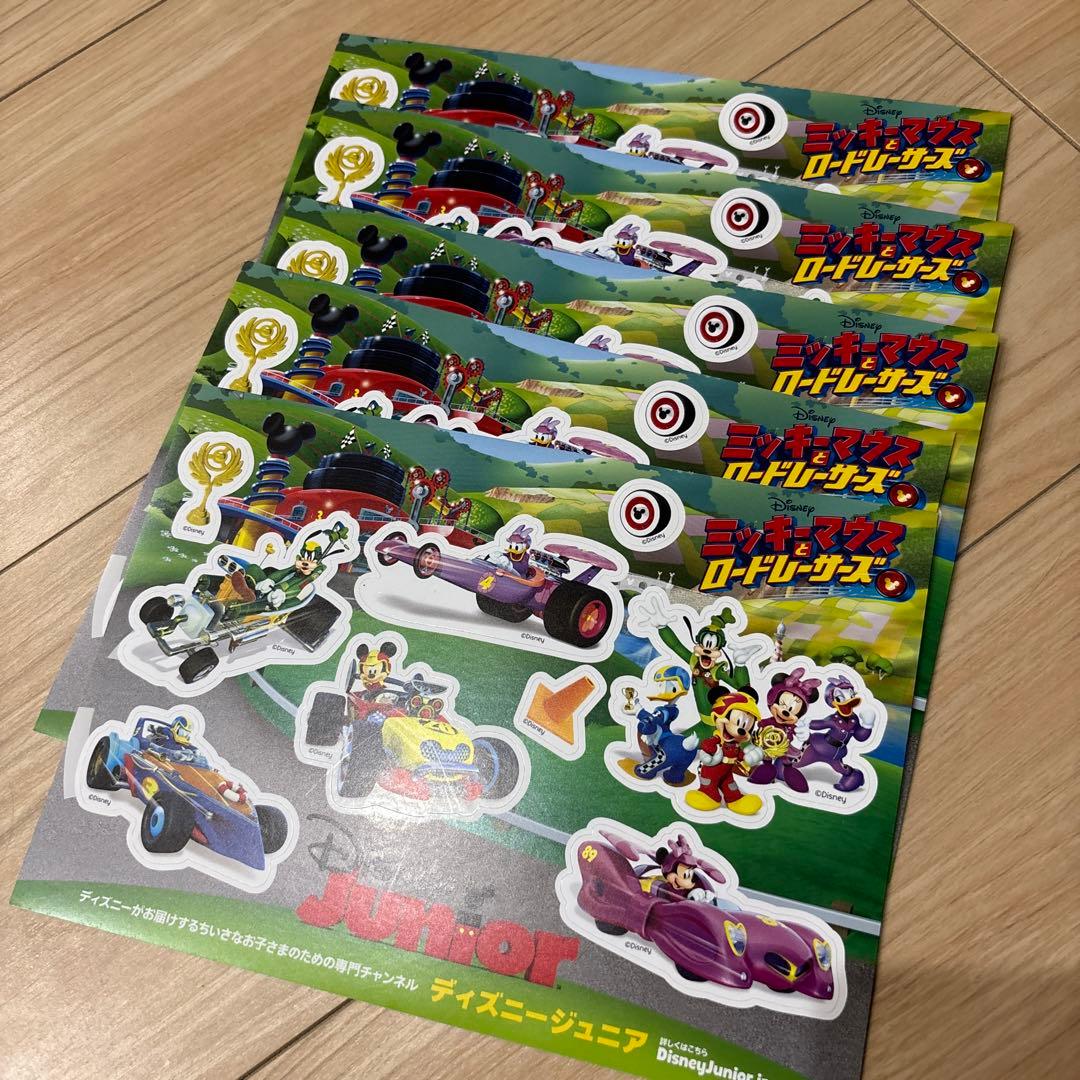 ミッキー マウスとロードレーサーズ - メルカリ