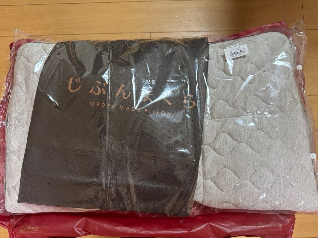 新品・未使用】じぶんまくら 2025新プレミアムLONG 定価44000円 - メルカリ