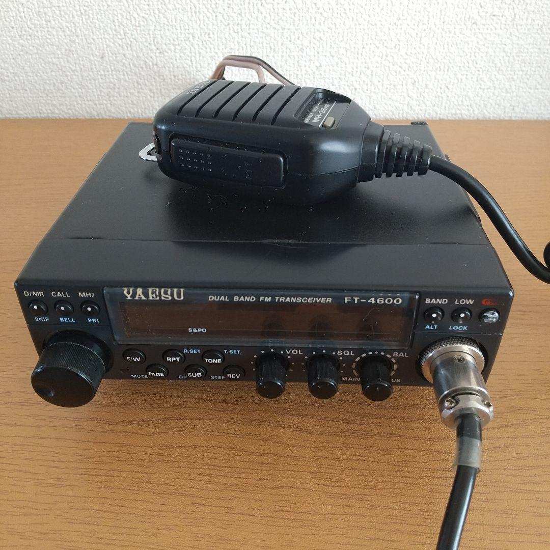 ジャンク Ft 4600 八重洲 Yahoo!オークション -「yaesu ft-4600」の落札相場・落札価格