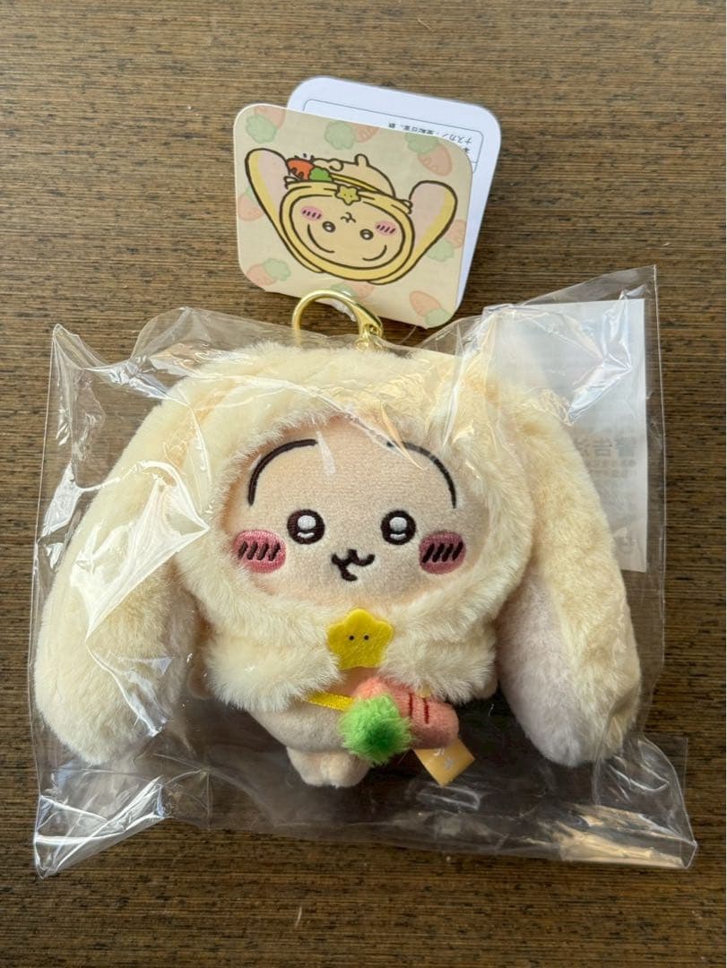 ちいかわ 台湾台北店限定 ロップイヤーなマスコット三点セット - メルカリ