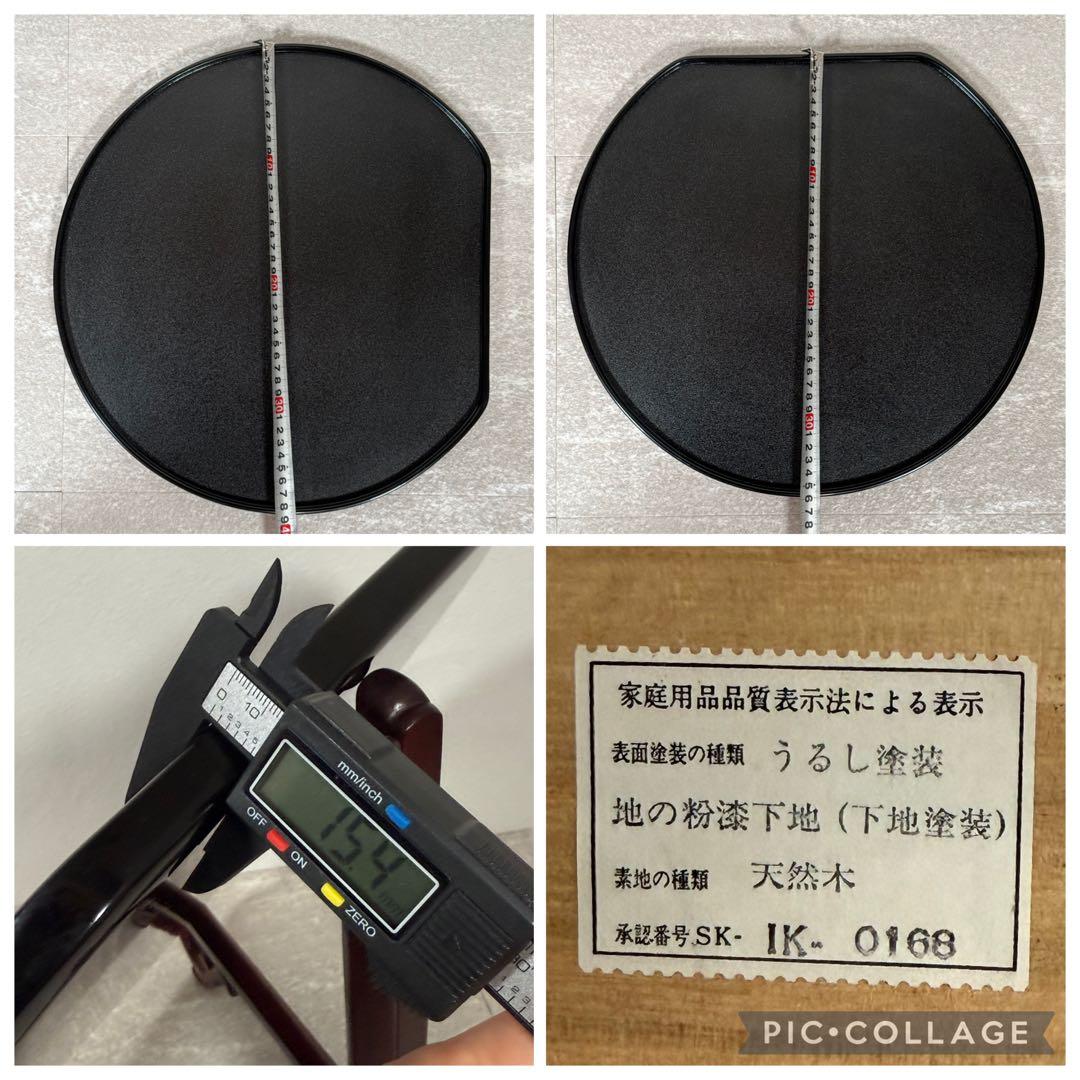 輪島屋本店謹製 輪島塗 卓上膳 五客 天然木 本漆 地の粉