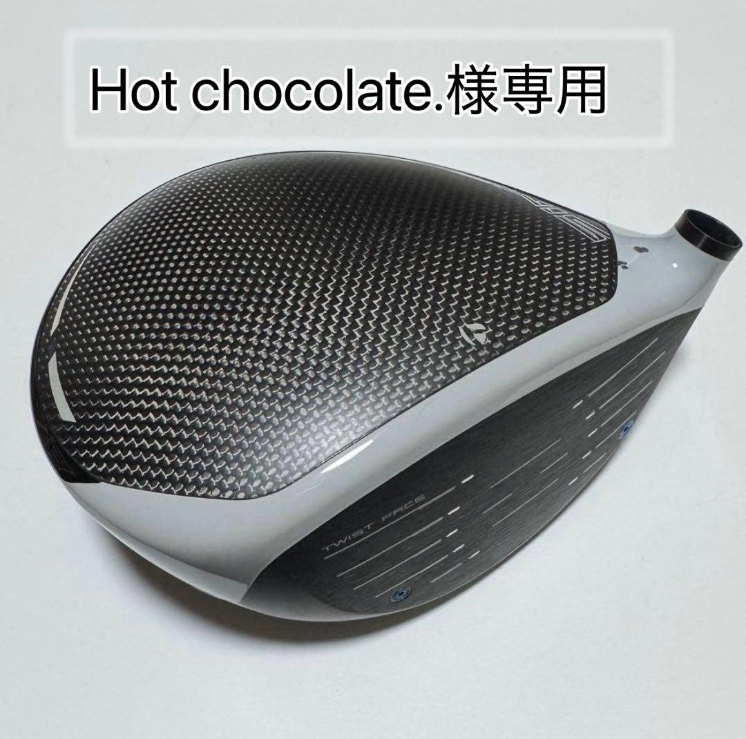 TaylorMade SIM MAXドライバー 10.5 ヘッドのみ taylormade sim max 10.5° ヘッドのみ ヘッドカバーあり - メルカリ