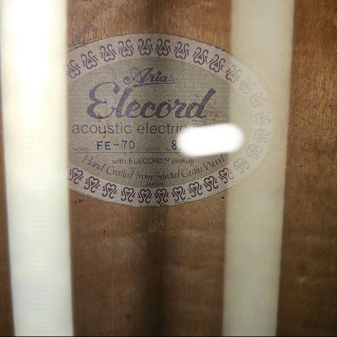 とてもレアなエレアコ☆Aria.Erecord. FE-70☆ハードケース付き☆