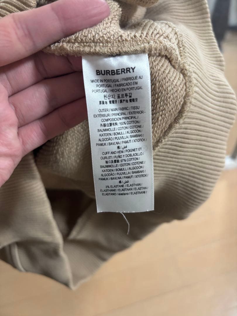 本日限定☆美品BURBERRY ベージュ パーカー S - メルカリ
