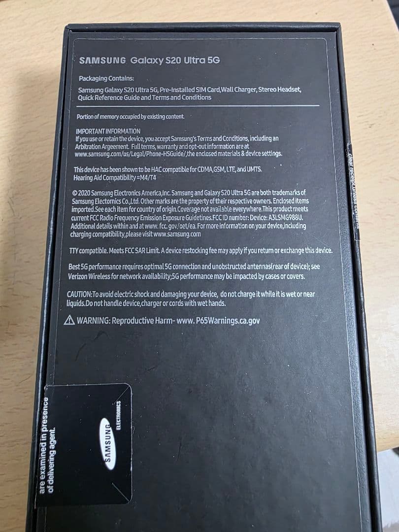 めるめる専用】Samsung Galaxy S20 Ultra 海外モデル - メルカリ