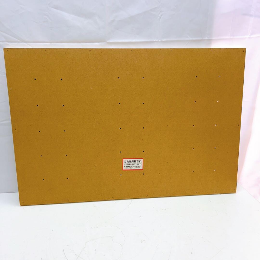 5ABM11 ヤトミ Happiness ハピネス ミニベビーベッド ネルネル