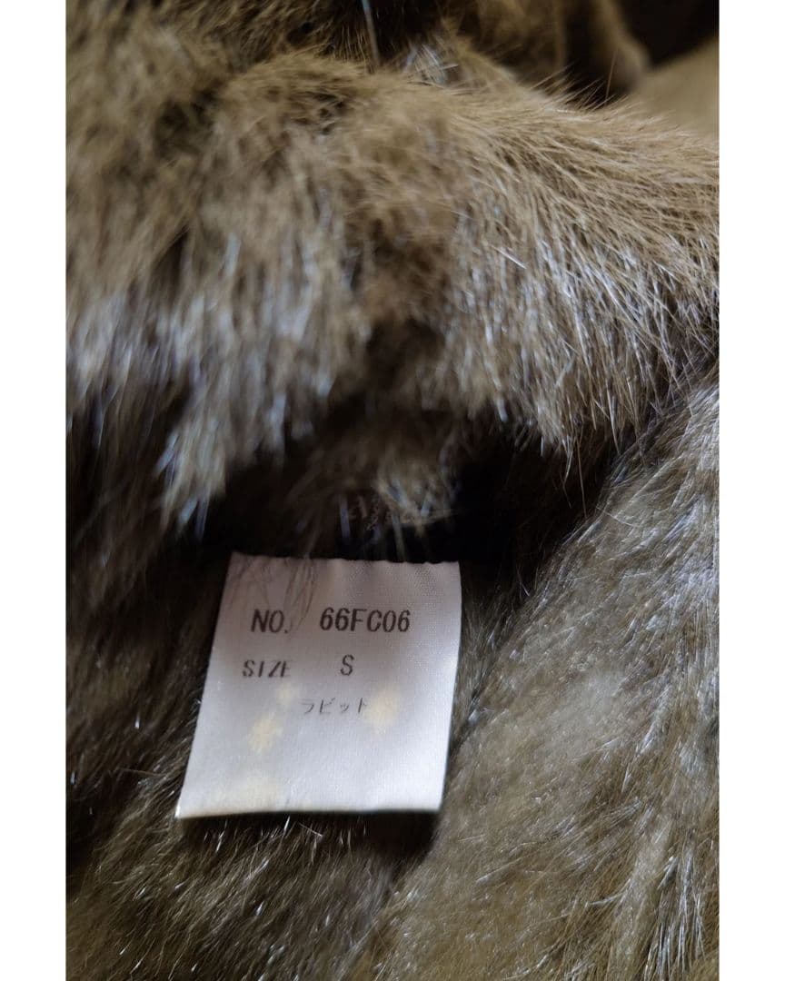 bajra rabbitfur leathercoat 90s archive