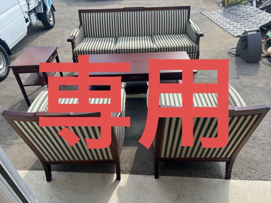 flow　1人掛けソファ　メープル不二屋 g118041]【単品】Moln 2人掛けソファ 2人掛けソファー | 家具