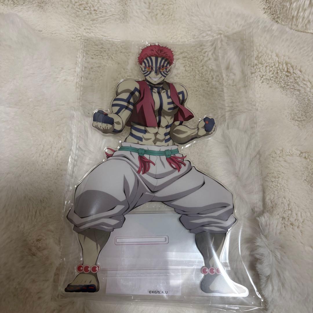 鬼滅の刃 アニプレックス くじ ビッグアクリルスタンド 猗窩座 無限城