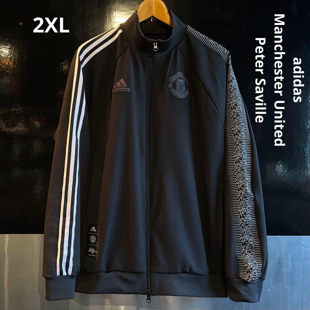 adidas ピーターサヴィル マンU トラックジャケット ジョイ
