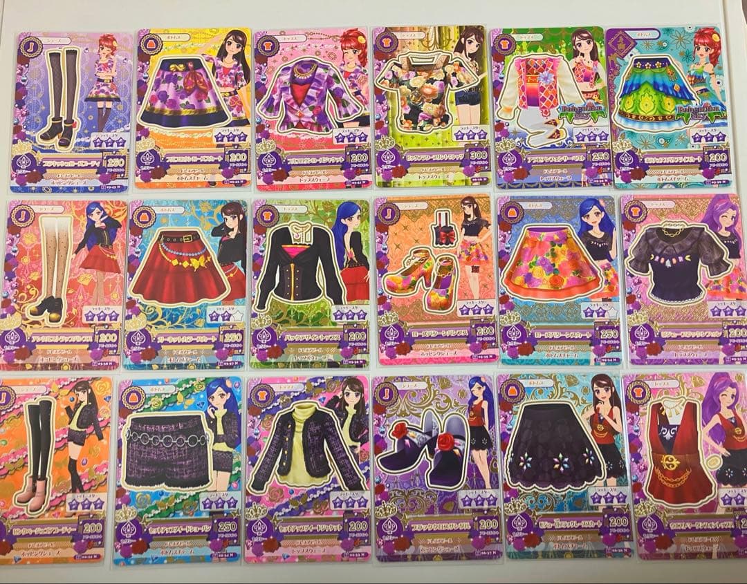 アイカツカード セクシータイプ18枚まとめ売り - メルカリ