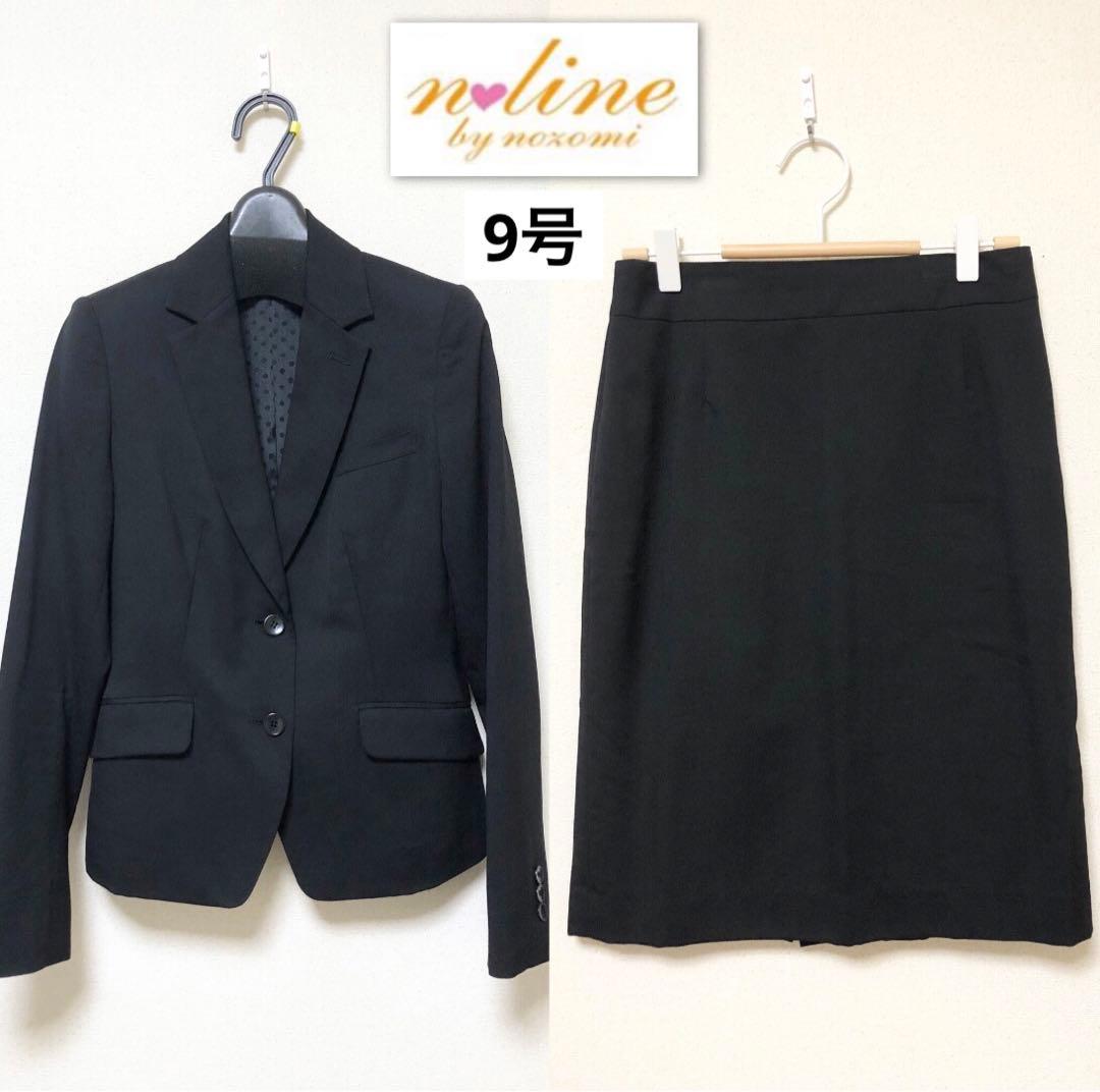 n♡line 佐々木希 リクルートスーツ 洋服の青山 スーツセット 9号 黒