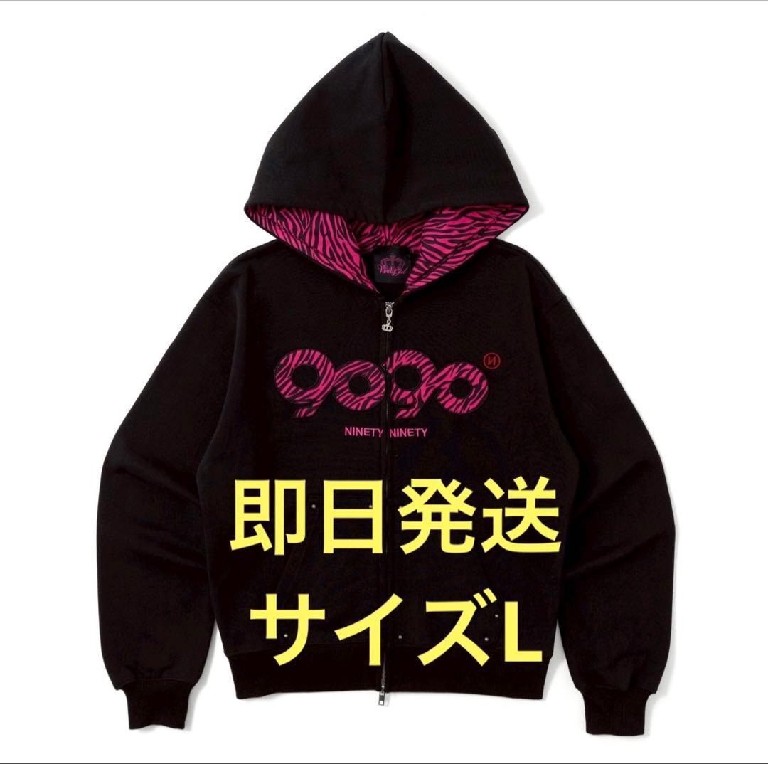 9090 girl OG Logo Valentine Zip Hoodie L - メルカリ