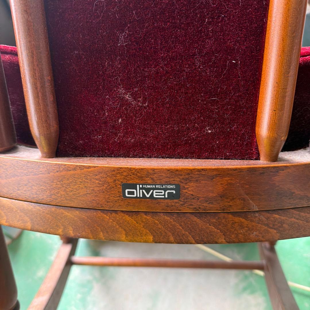 Oliver ロッキングチェア 赤 ベルベット Oliver 赤 ベルベット