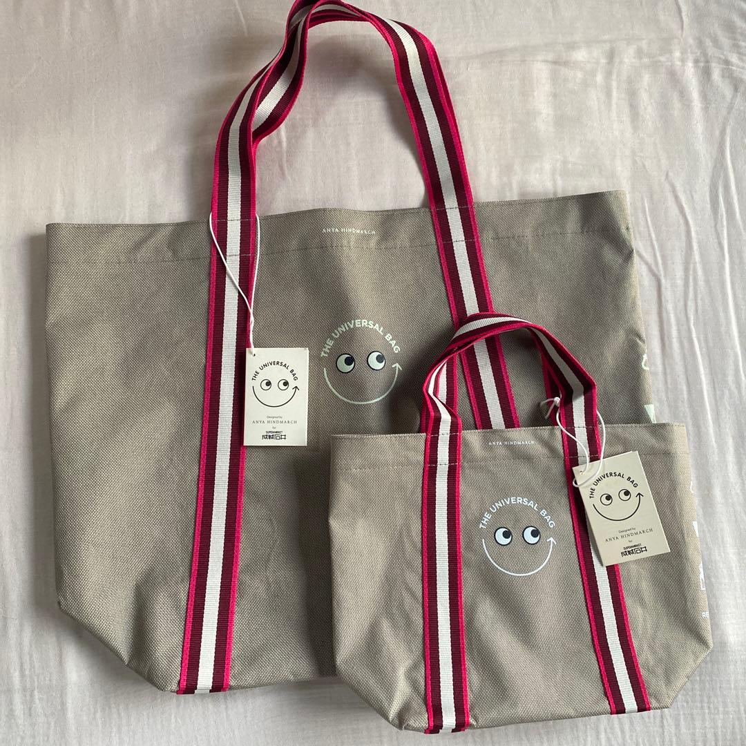 成城石井×アニヤハインドマーチ エコバッグ ユニバーサルバッグ/大小セット 大人気の成城石井限定デザイン「アニヤ・ハインドマーチ×成城石井
