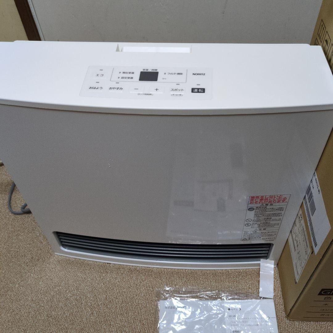 ノーリツ GFH-4007S-W5 ガスファンヒーター スノーホワイト 都市ガス ノーリツ GFH-4007S-W5 [都市ガス スノーホワイト] 価格比較 - 価格.com