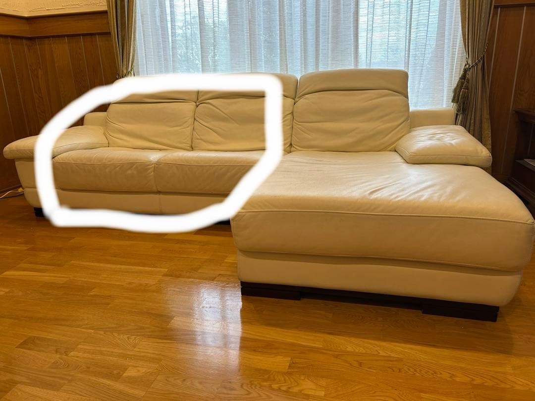 ② IDC大塚家具 L/S Comfort-08 カウチソファ 総本革 2/2 IDC大塚家具】L/S Comfort-08 LSコンフォート08 カウチソファ ホワイト